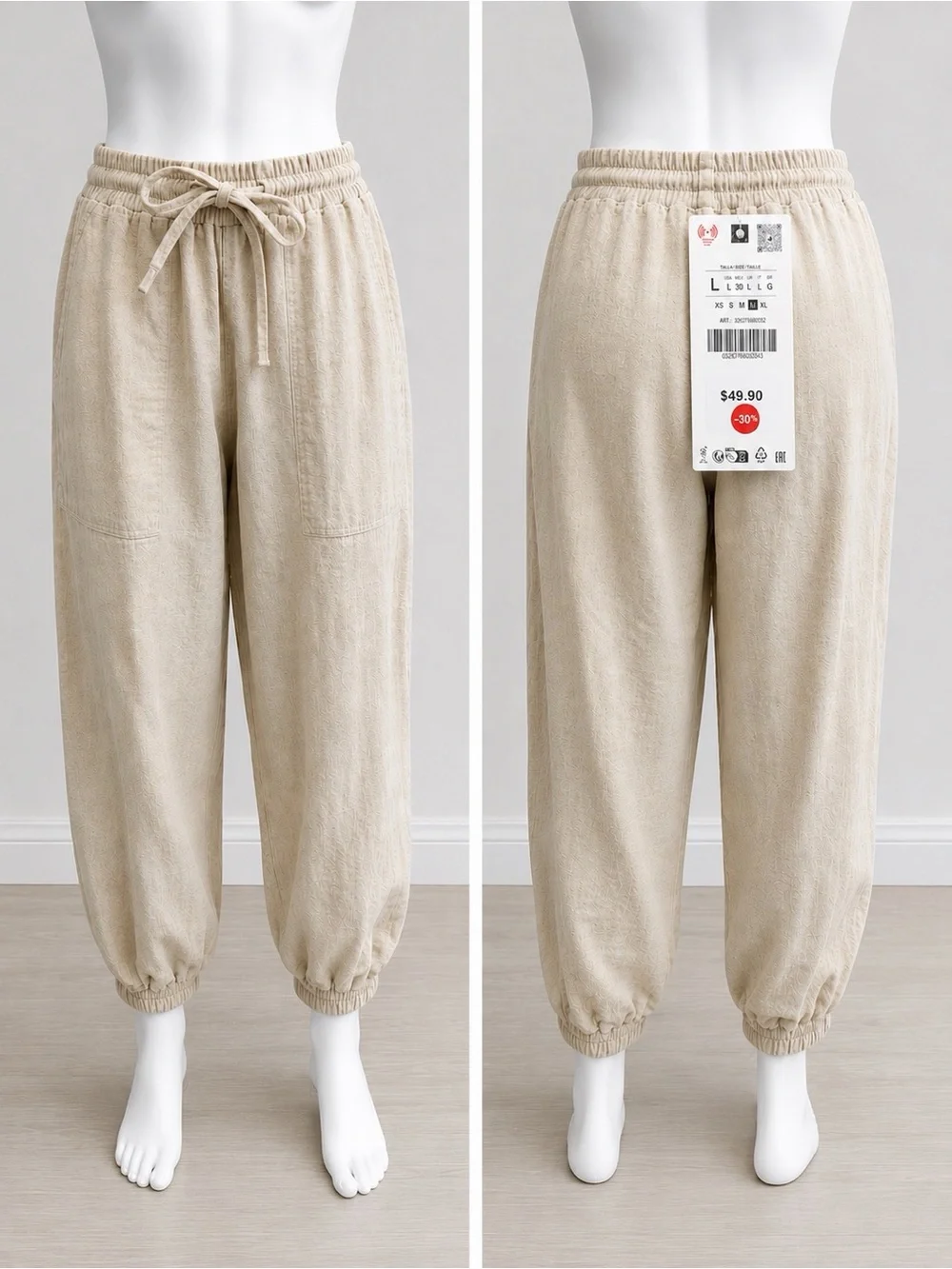 Zara Women's Beige Drawstring linen Pants